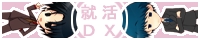 �o�i�[