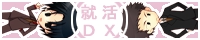 �o�i�[