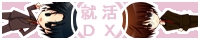 �o�i�[
