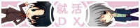 �o�i�[