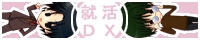 �o�i�[