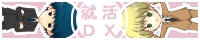 �o�i�[