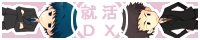 �o�i�[
