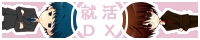 �o�i�[