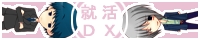 �o�i�[
