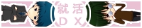 �o�i�[