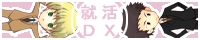 �o�i�[