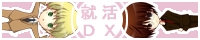 �o�i�[