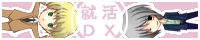 �o�i�[