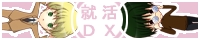�o�i�[
