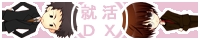 �o�i�[