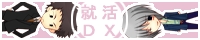 �o�i�[