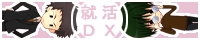 �o�i�[