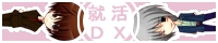�o�i�[