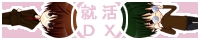 �o�i�[