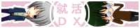 �o�i�[