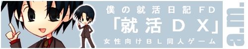 �o�i�[