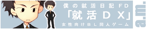 �o�i�[