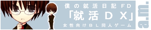 �o�i�[