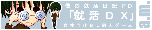 �o�i�[