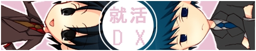 �o�i�[