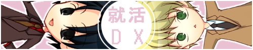 �o�i�[