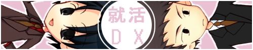 �o�i�[