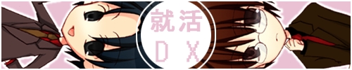 �o�i�[