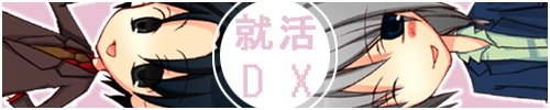 �o�i�[