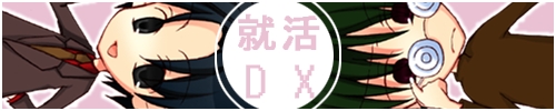 �o�i�[