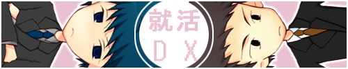 �o�i�[