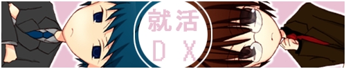�o�i�[
