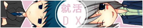 �o�i�[
