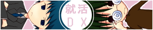 �o�i�[