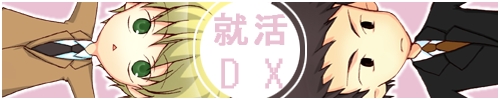 �o�i�[