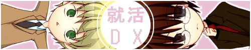 �o�i�[
