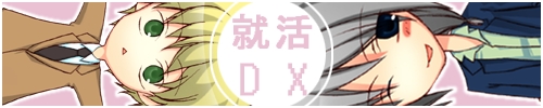 �o�i�[