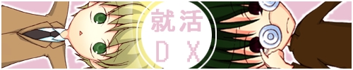 �o�i�[