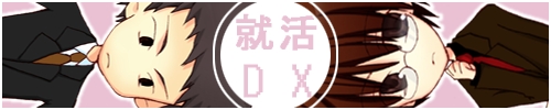 �o�i�[