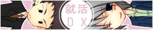 �o�i�[