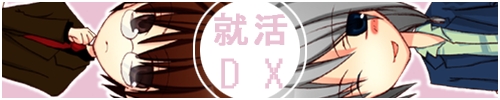 �o�i�[