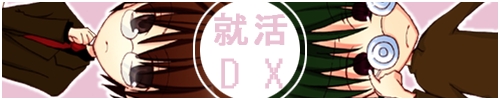 �o�i�[