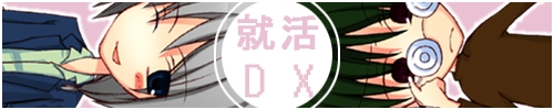 �o�i�[