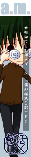 �o�i�[