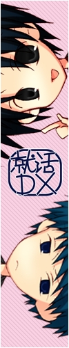 �o�i�[