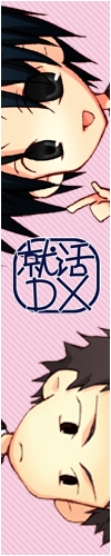 �o�i�[