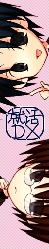�o�i�[