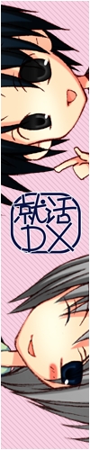 �o�i�[