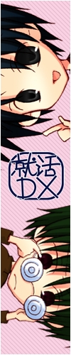 �o�i�[