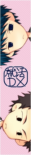 �o�i�[